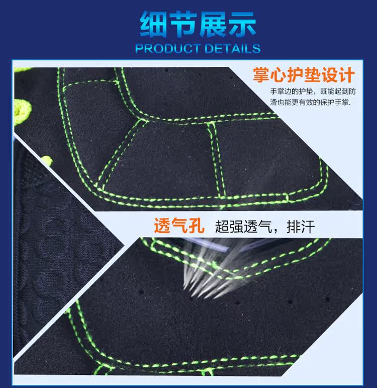 Gants de cyclisme mixte BOODUN - Ref 2241753 Image 17