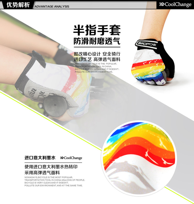 Gants pour vélo mixte COOLCHANGE - Ref 2238561 Image 16