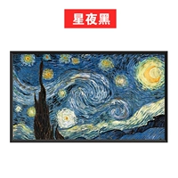 65 -INCH PICKER ECREE S3 Star Night Black