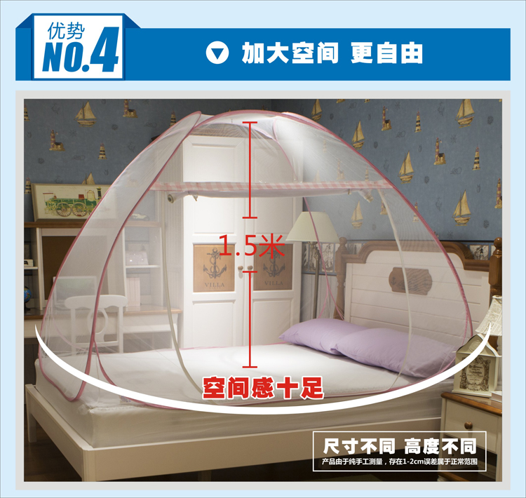 Cửa lưới chống muỗi Mông Cổ 1,5 m mùng ngủ xếp gọn