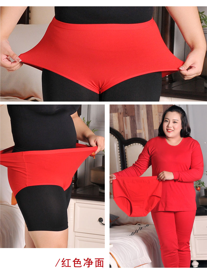 Quần lót cotton nữ trung niên và già cộng với phân bón XL eo cao năm nay của quần lửng mẹ lớn màu đỏ shop đồ lót nữ gần đây
