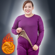 Autumn and winter New Men and women couples plus velvet thick base warm coat plus fat plus large size thermal underwear extra large size