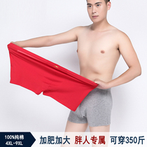 Extra-large cotton mens underwear plus size 300 Jin fat pants boxer pants cotton pants head red 9XL
