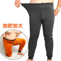 Extra large size plus size warm pants plus velvet padded length cold proof large size winter mens cotton pants