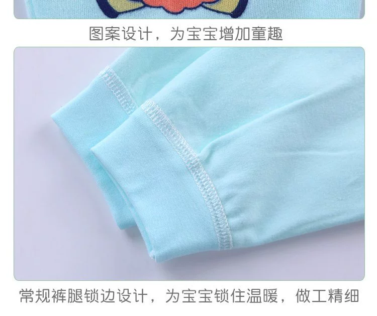 Quần dài cho em bé, một chiếc bằng cotton, đồ lót trẻ em của nam và nữ, quần len cotton trẻ em, quần cạp cao, legging, quần tây - Quần áo lót