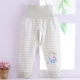 Quần lưng cao cho bé thiết kế quần cotton bé trai độc thân cô gái mùa xuân và mùa thu quần lót trẻ em bé mùa thu quần mở - Quần áo lót bộ đồ trẻ em đẹp
