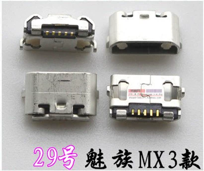 Применимый v8 Huawei Play 5 Meizu Charm Blue Note6 R11 letv Мобильный телефон заглушка в интерфейсе USB Android аксессуары