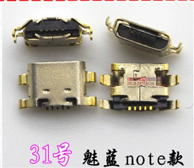 Применимый v8 Huawei Play 5 Meizu Charm Blue Note6 R11 letv Мобильный телефон заглушка в интерфейсе USB Android аксессуары