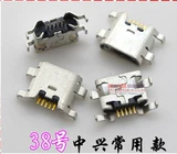 Применимый v8 Huawei Play 5 Meizu Charm Blue Note6 R11 letv Мобильный телефон заглушка в интерфейсе USB Android аксессуары