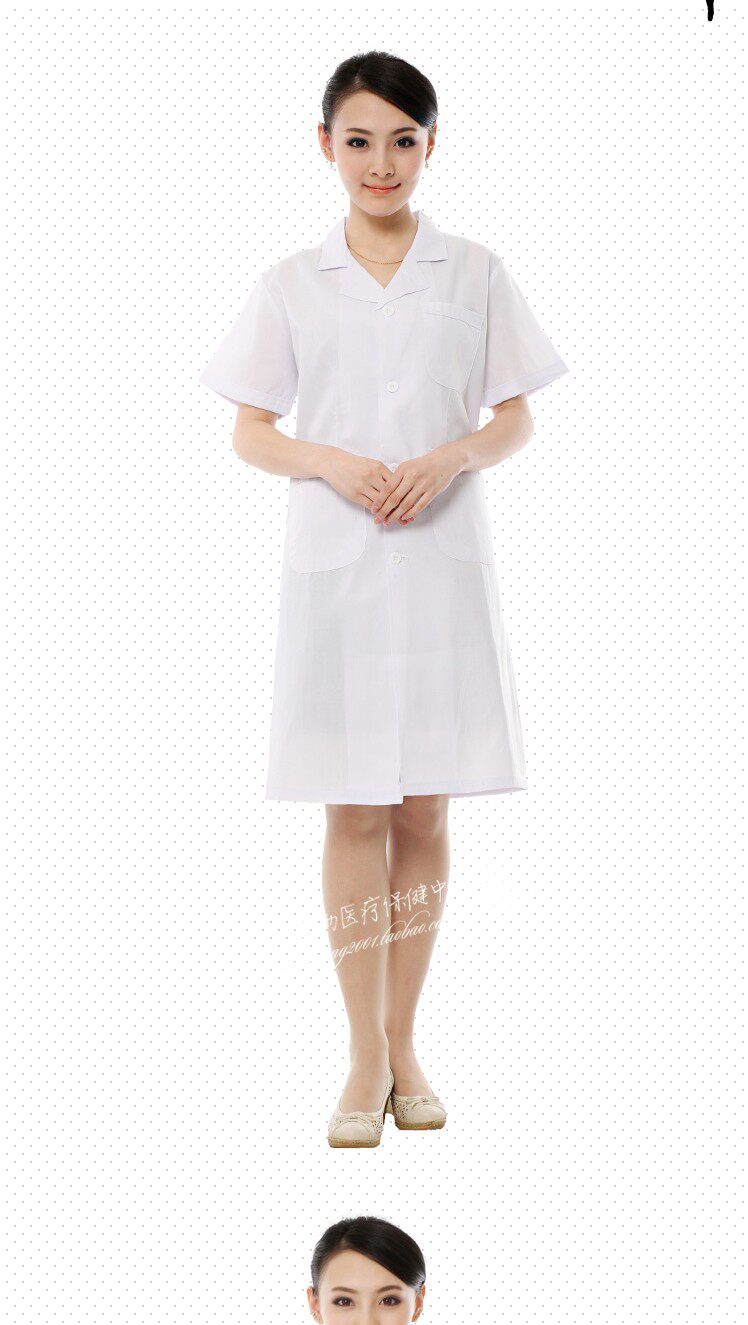 Uniforme infirmière - Ref 1857746 Image 6