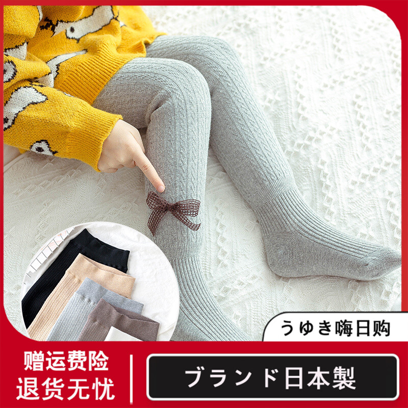 Japanese pantyhose winter new child plus suede thickened with feet baby socks girl inner lap pants