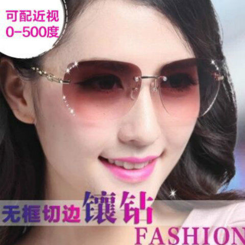 Wise no frame glasses female sunglasses woman round face Color sunglasses driving cut edge inlaid drill big frame fashion glasses