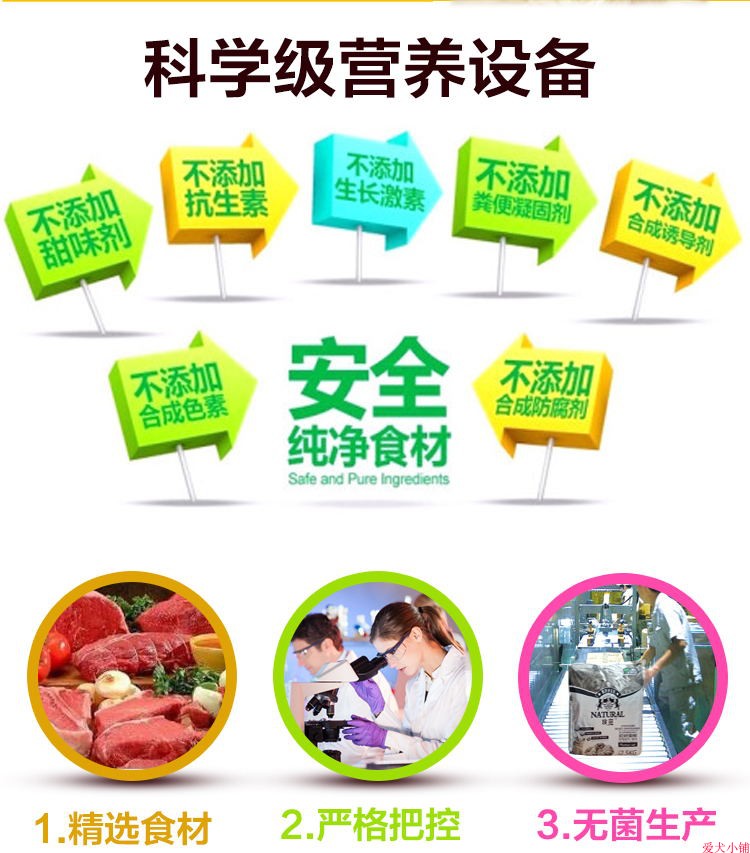 Thức ăn cho mèo Effie 5 kg 2,5kg cá hồi biển hương vị mèo con để lông bóng cũ mèo tự nhiên thức ăn chủ yếu vào mèo hạt catsrang