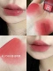 #LV08 Water Peach Si Kang