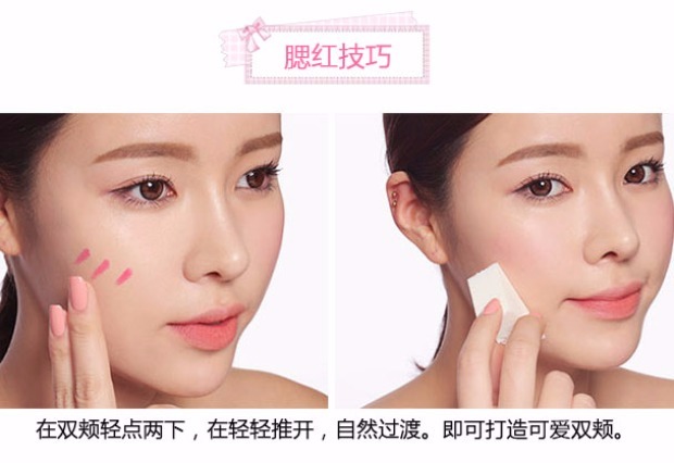 Bean dán màu son môi Hàn Quốc 3CE mờ son môi dính son bóng lip liner bút chì màu môi bút chì cổ phiếu son bút chì innisfree