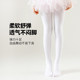 Dance socks Nylon Class B moderate children's socks in summer (0-16 years old)