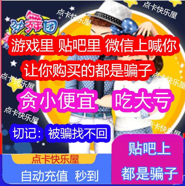 Don't brush up on a single Don't get cheated on the Dance Ensemble RMB30  Strong Ensemble 3000mb Gym Dance Ensemble Mb seconds recharge