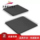 PIC24FJ64GB410-I/PT Chip (IC) (IC MCU 16BIT 64KB Flash 10