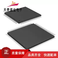 PIC24FJ64GB410-I/PT Chip (IC) (IC MCU 16BIT 64KB Flash 10