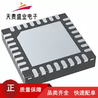 MSP430FR25333IRHBT CHIP (IC) (IC MCU 16BIT 15,5 КБ FRA