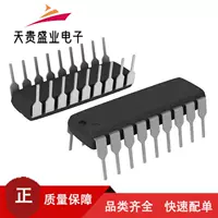 PIC16C56A-20I/P Чип (IC) (IC MCU 8BT 1,5 КБ OTP 18DIP)