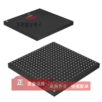 ATSAMA5D35A-CUR CHIP (IC) (IC MCU 32BIT 160KB ROM 32