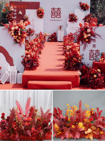 婚庆地排花红色中式婚礼花排布置排花现场花艺道具花排订婚仿真花