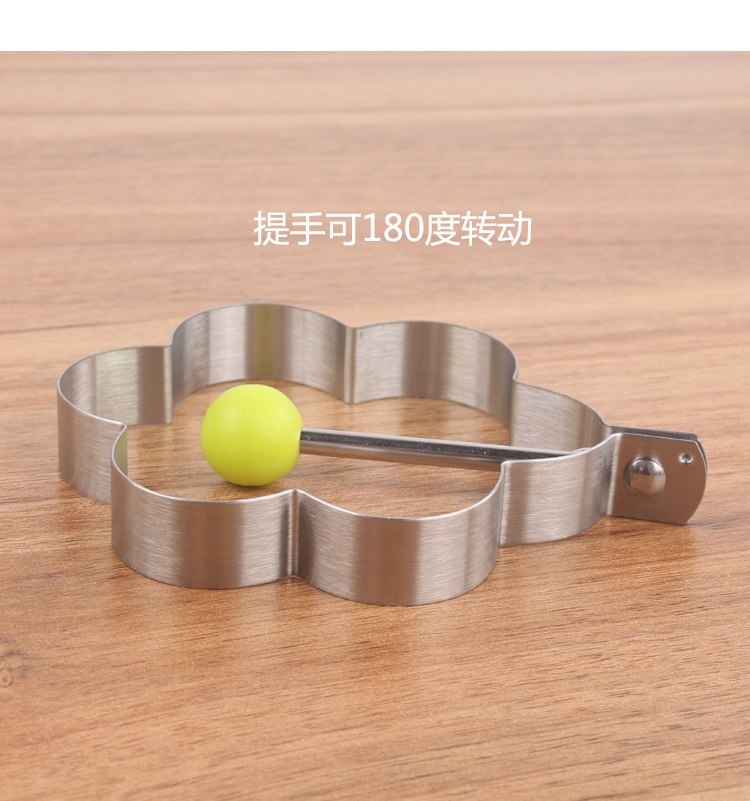 Trứng tráng thép không gỉ sáng tạo hấp trứng trứng omelette mô hình bánh kếp hình trái tim hình ngôi sao tròn - Tự làm khuôn nướng khuôn làm bánh cá