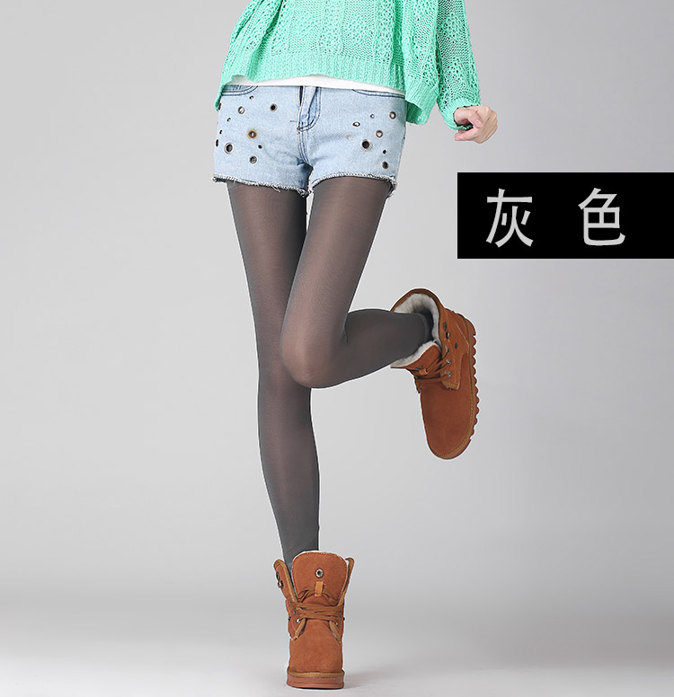 Pantalon collant jeunesse sexy en nylon - Ref 748376 Image 27