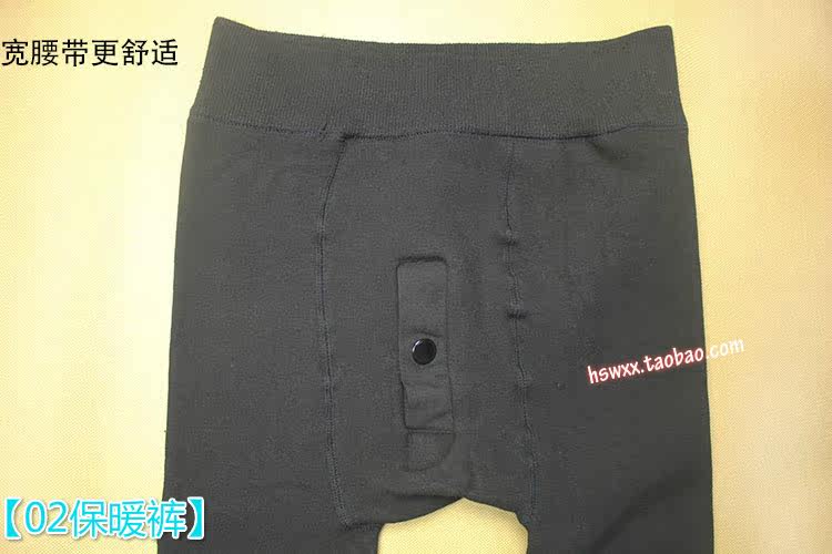 Pantalon collant jeunesse sexy en coton - Ref 748375 Image 37