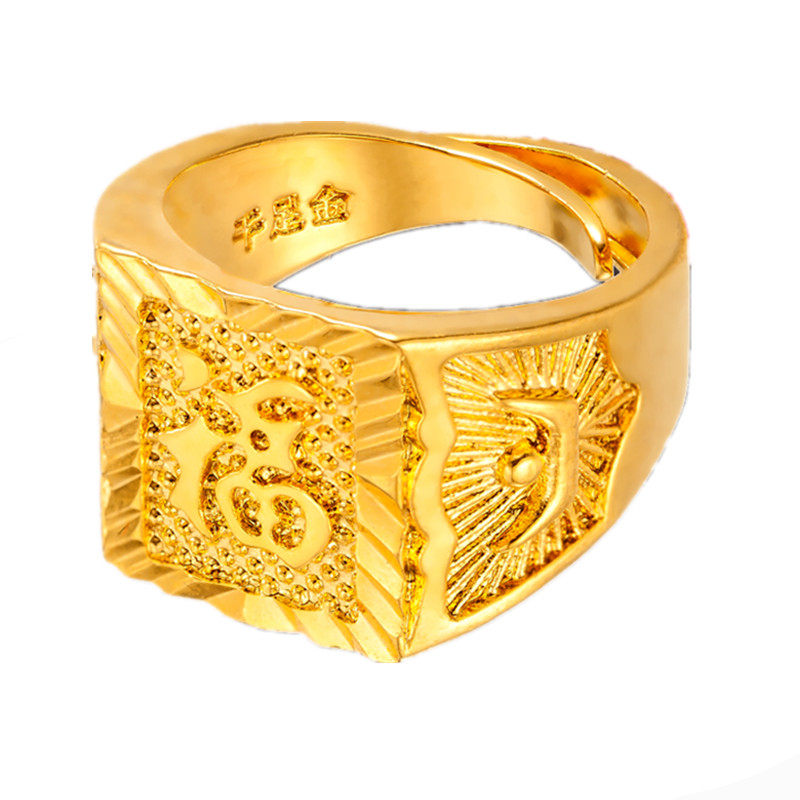 Bague homme OTHER   en Alliage argent plaque plaque or - Ref 3087483 Image 5