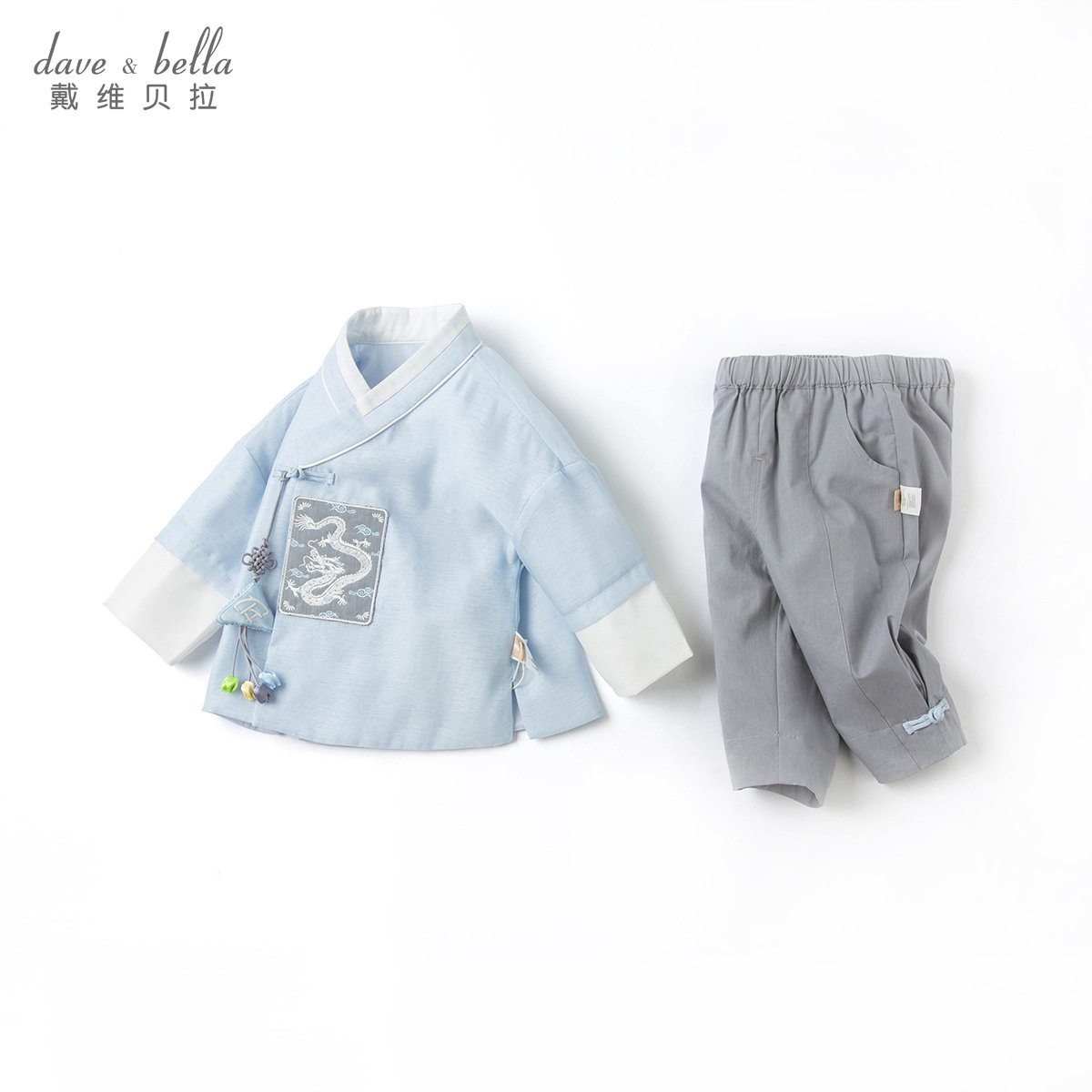 David Bella baby baby foreign ancient style two-piece set 2022 boys hanfu set spring dress new children's wear