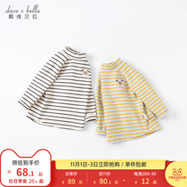 David Bella childrens clothing 2021 new childrens T-shirt boys baby autumn and winter base shirt girls foreign style coat