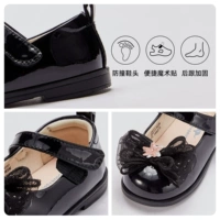 Черные изделия не стреляют