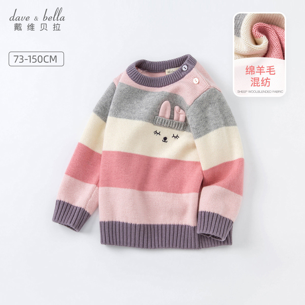 Davibella children's clothing spring dress girl sweater hooded sweatshirt child foreign blouses baby girl clothes