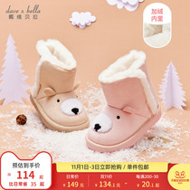 David Bella childrens snow boots plus velvet padded childrens shoes 2021 autumn and winter new female baby boots boys shoes