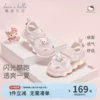Товары от davebella旗舰店