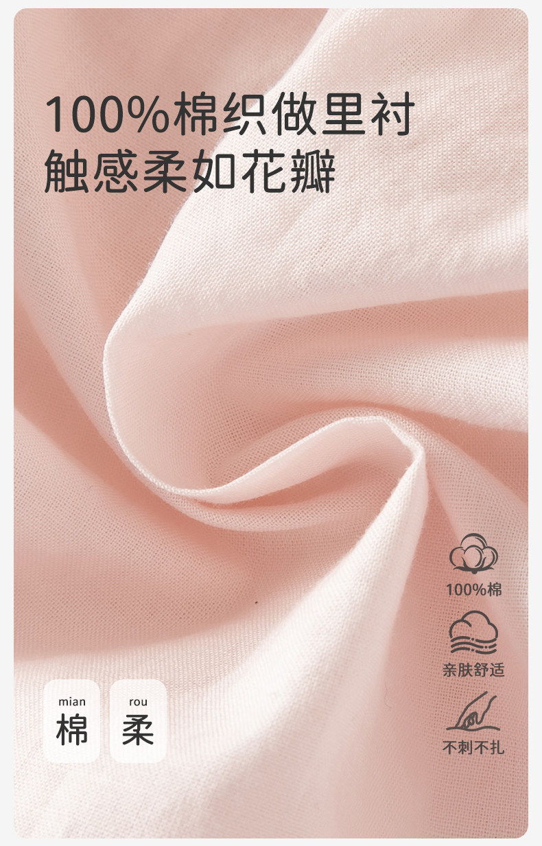 戴维贝拉女童半身裙tutu裙夏季新款儿童粉色公主裙子宝宝蓬蓬短裙 — 6