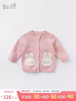 David Bella Children's Wear Girls Knitting Children's Autumn Sweater Cardigan Baby Shirt Girl Jacket