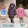 Товары от davebella旗舰店
