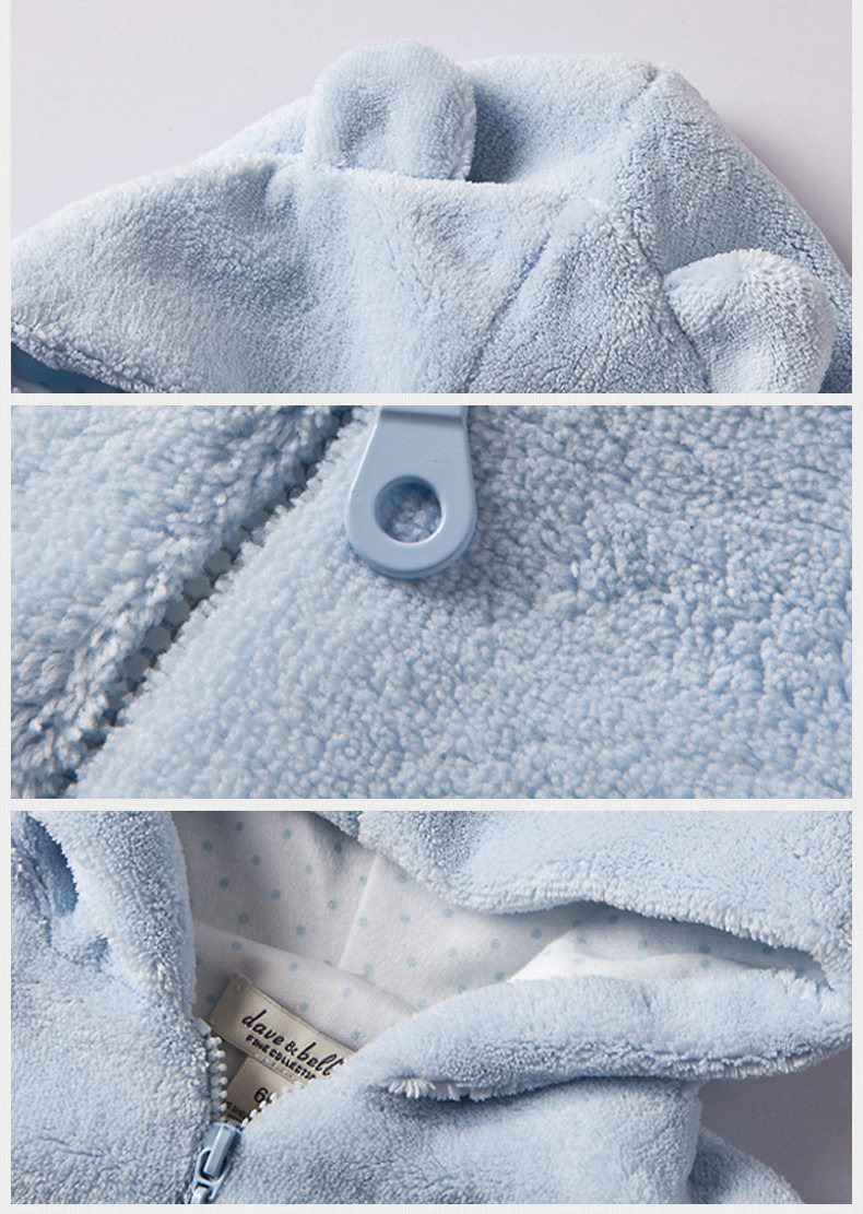 Blouson enfant DAVEBELLA - Ref 2156484 Image 30