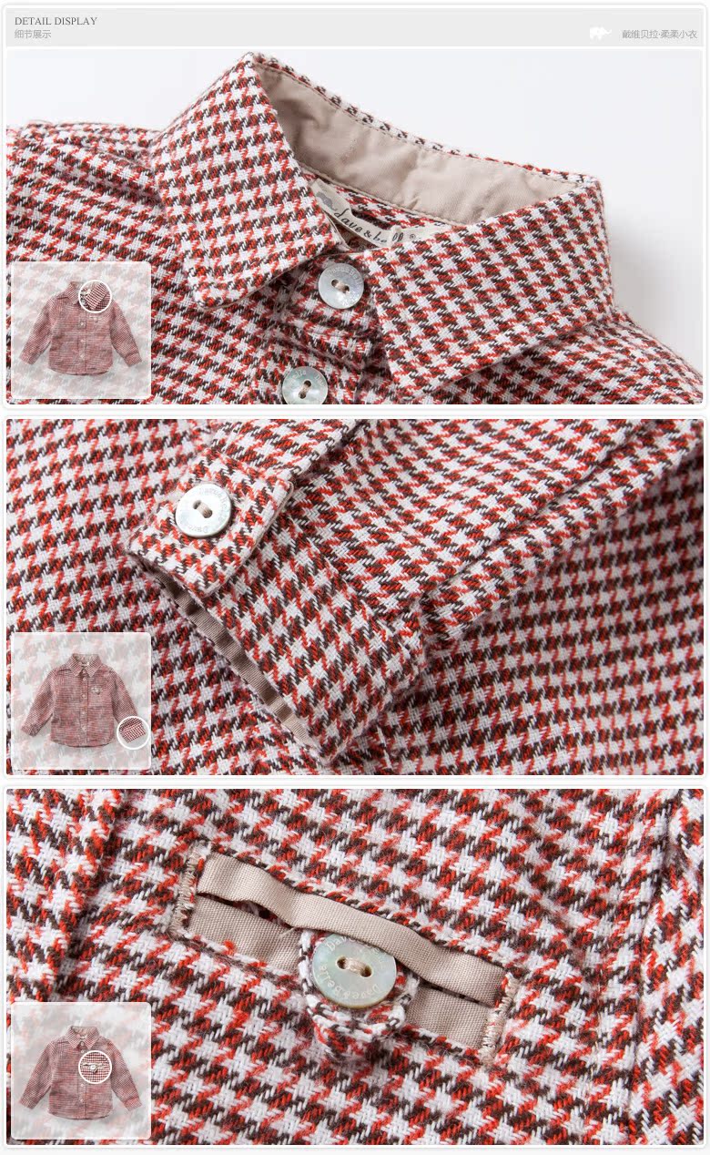 Chemise garcon DAVEBELLA à manche longue - Ref 2082515 Image 18