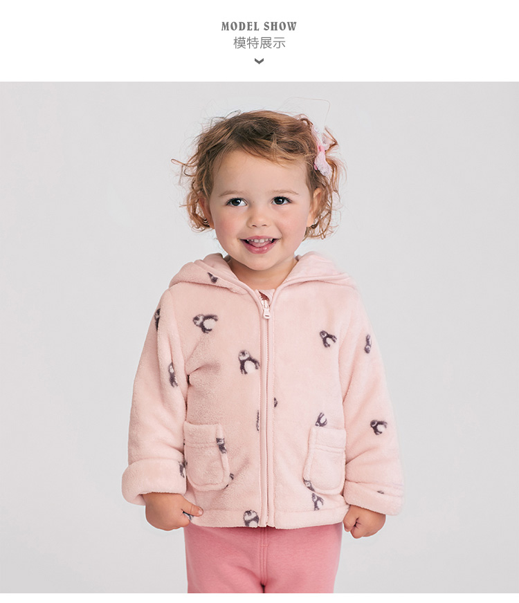 Davebella david bera winter boy jacket bé phim hoạt hình trùm đầu áo khoác dày DB6124 áo khoác trẻ em 10 tuổi