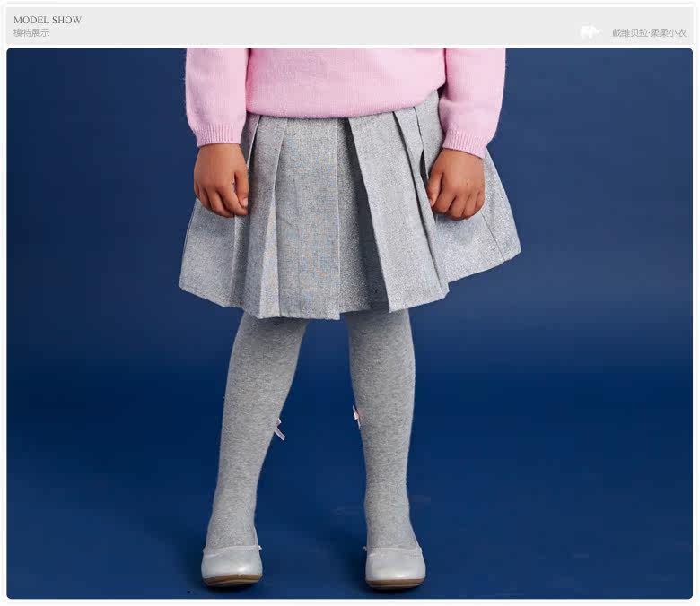 Jupe pour fille DAVEBELLA - Ref 2051178 Image 9