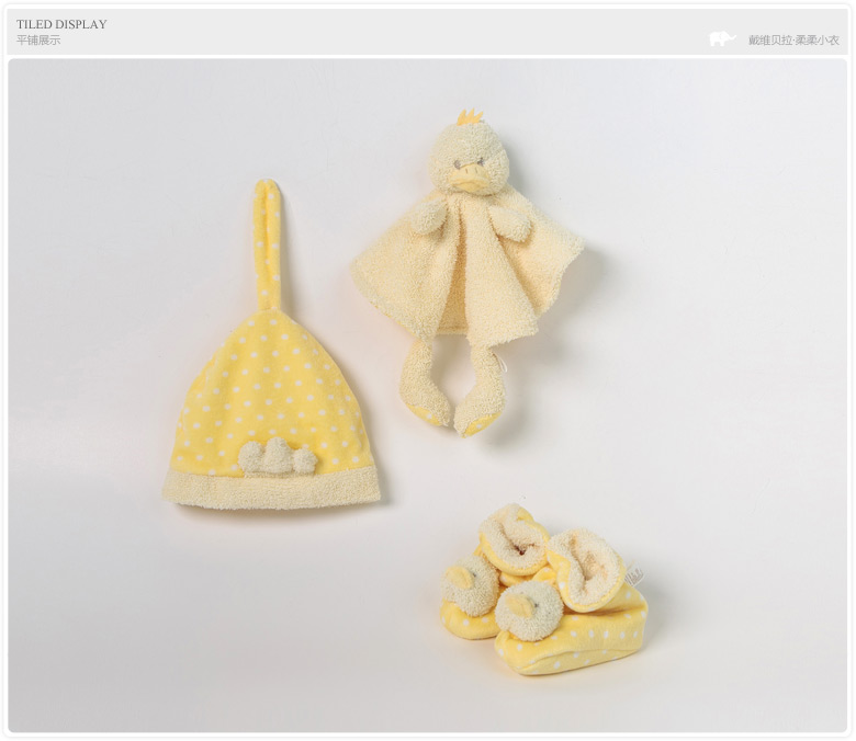 Coffret cadeau pour bébé DAVEBELLA DB2664 - Ref 1959040 Image 14