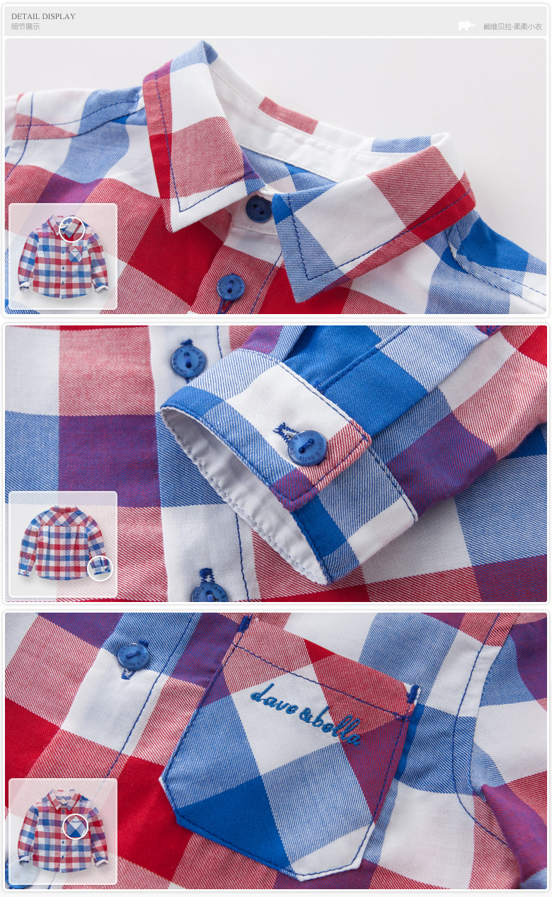 Chemise garcon DAVEBELLA à manche longue - Ref 2082523 Image 17