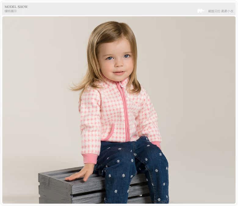 Blouson pour fille DAVEBELLA - Ref 2158383 Image 12