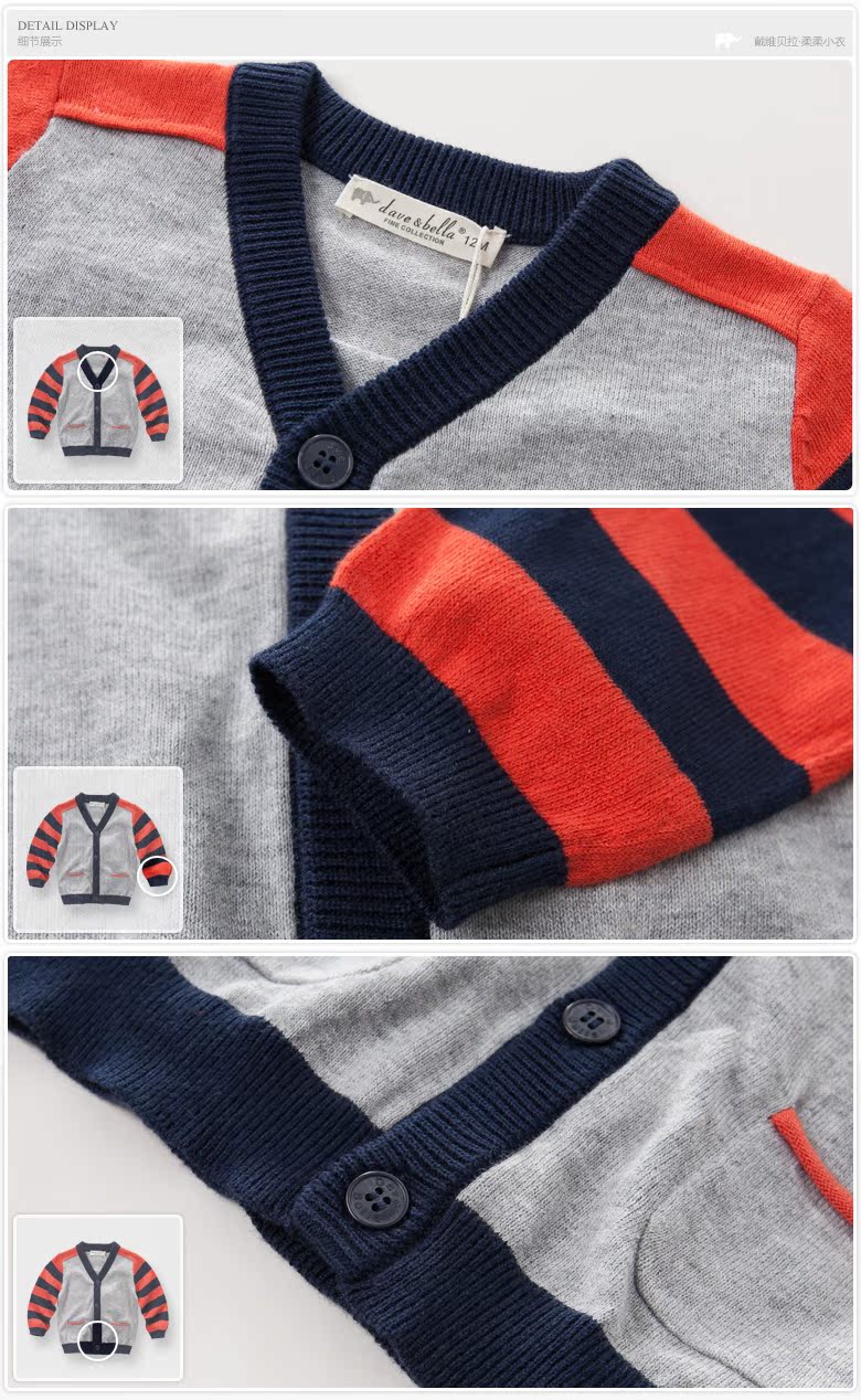 Pull garcon DAVEBELLA - Ref 2101751 Image 17