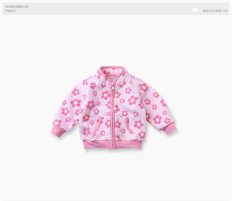 Blouson pour fille DAVEBELLA - Ref 2158383 Image 24