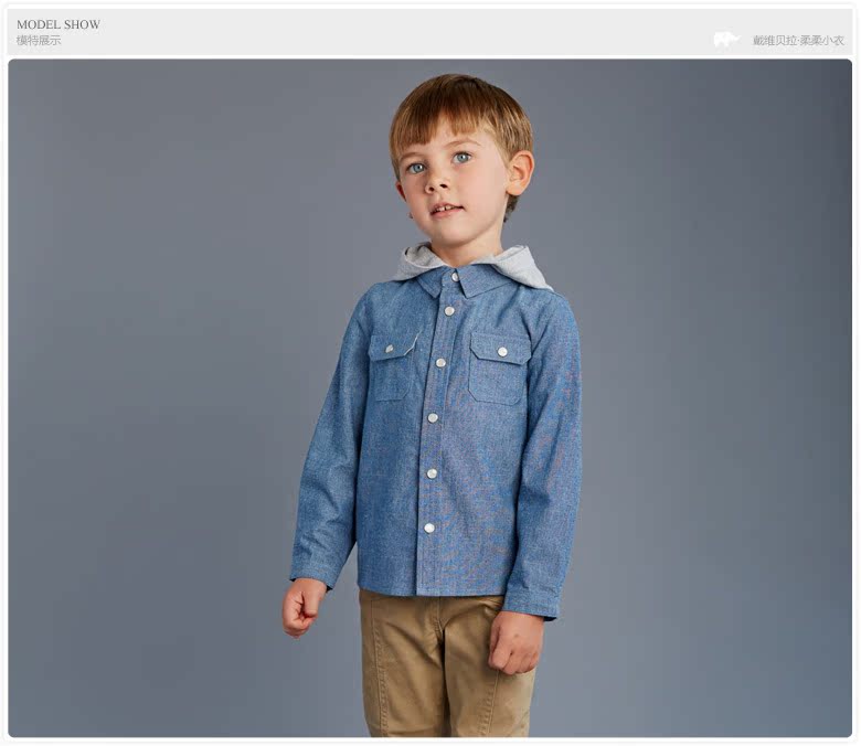 Chemise garcon DAVEBELLA à manche longue - Ref 2082520 Image 9